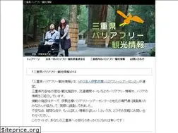 Sites similar to miebarifuri.com