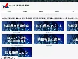 Sites similar to miebouhan.com