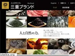 Sites similar to miebrand.jp