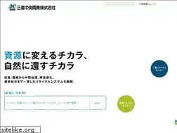 Sites similar to miechuokaihatsu.jp