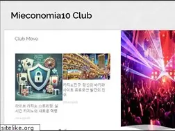 Sites similar to mieconomia10.com