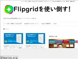 Sites similar to miee.work
