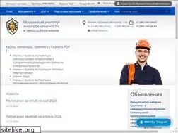 Sites similar to mieen.ru