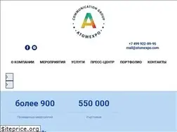 Sites similar to mief-fair.com