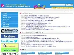Sites similar to mief.or.jp