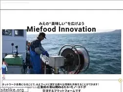Sites similar to miefood-i.jp