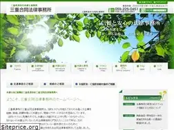 Sites similar to miegodo.com