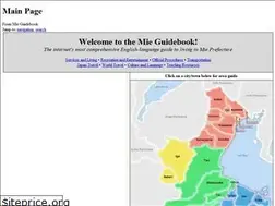 Sites similar to mieguidebook.org