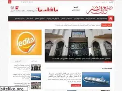 Sites similar to miegypt.com
