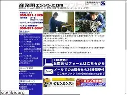 Sites similar to miehatsu.co.jp