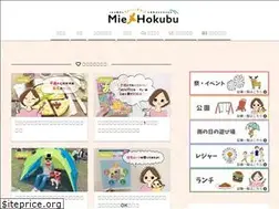 Sites similar to miehokubu.com