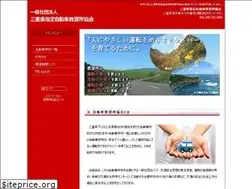 Sites similar to miejikyo.com
