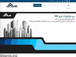 Sites similar to miejobs.com