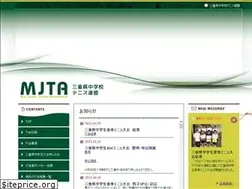 Sites similar to miejrtns.com