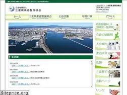 Sites similar to miejusei.com