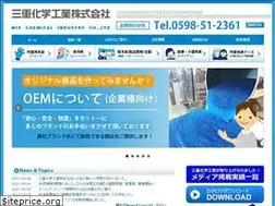 Sites similar to miekagaku.co.jp