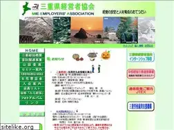 Sites similar to miekeikyo.jp