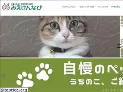 Sites similar to mieken.ne.jp