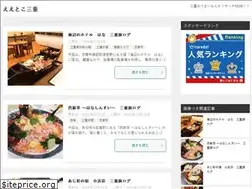 Sites similar to mieken.net