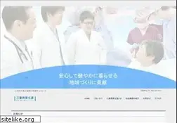 Sites similar to miekosei.or.jp
