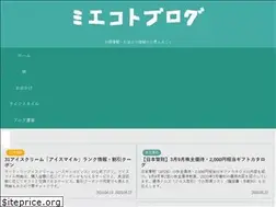 Sites similar to miekoto-blog.com