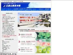 Sites similar to miekoumuin.net