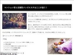 Sites similar to miel-books.com