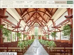 Sites similar to miel-cocon.net