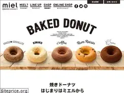 Sites similar to miel-donut.com