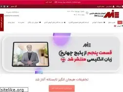 Sites similar to mielanguage.com