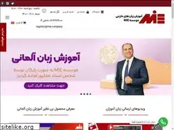 Sites similar to mielanguage.net