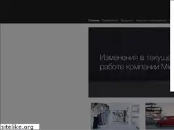Sites similar to miele-professional.ru