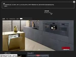 Sites similar to miele.cn