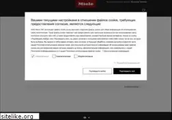 Sites similar to miele.ru