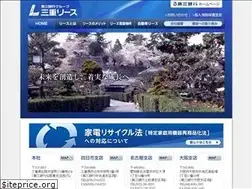 Sites similar to mielease.co.jp