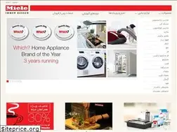 Sites similar to mieleiran.com