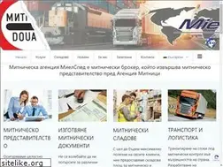 Sites similar to mielsped.com