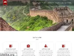 Sites similar to miemalekpour.com