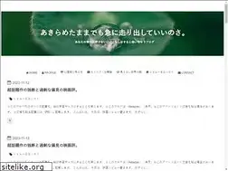 Sites similar to miemelody.com
