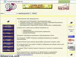 Sites similar to miemp-mi-gor.narod.ru