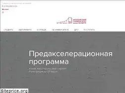 Sites similar to miemp.ru