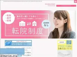 Sites similar to mienaikyousei.tokyo