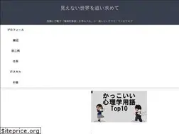 Sites similar to mienaisekaiwo.com