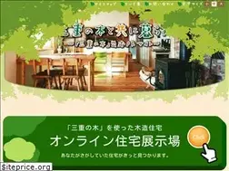 Sites similar to mienoki.net