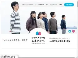 Sites similar to mienoko.com