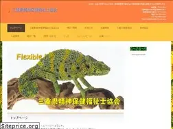 Sites similar to miepsw.com