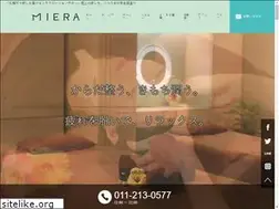 Sites similar to miera-sapporo.jp