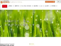 Sites similar to mierice.co.jp