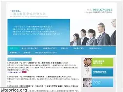 Sites similar to mierouki.or.jp