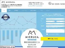 Sites similar to mieru-ca.com